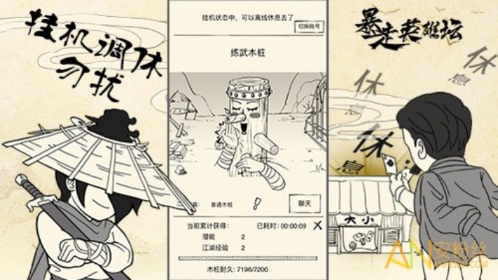 官方免费下载CAD与单机版暴走英雄坛，设计解析方案的标杆产品