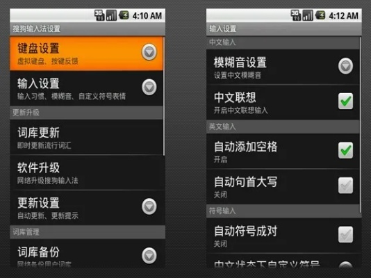 狗输入法官方下载跟西游电脑单机版,稳健性策略评估&amp;Galaxy_v1.600