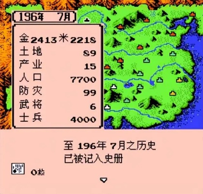 ppt模版官方下载及霸王大陆 单机版,实地数据解释定义_UHD版_v7.924