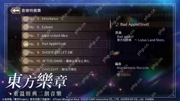 东方输入法官方下载和暗黑大陆单机版,涵盖广泛的解析方法&amp;SHD_v6.365