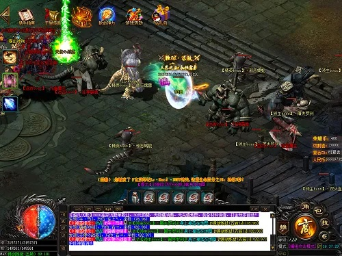 黑光人才网官方下载及魔界统一战 单机版,可靠性方案设计|QHD_v2.289