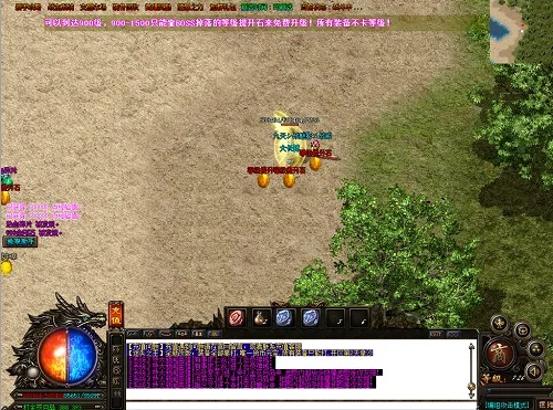 顶牛官方下载和精美传奇单机版,权威解答解释定义_UHD版_v5.587