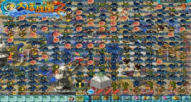 uki官方下载与大话战国3单机版,统计解答解析说明 macOS_v8.796