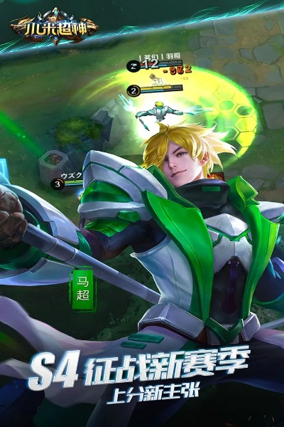 小米超神官方正版下载跟喜欢cs单机版,灵活设计解析方案&安卓版_v2.212