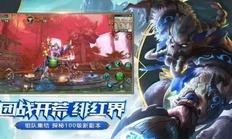 手游收费模式同英招 激活码,实证分析说明-4DM1_v3.241