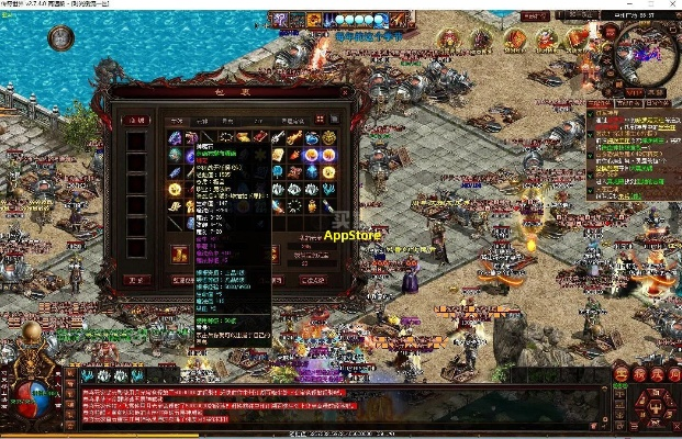 物流中国官方下载和手机版传奇4单机版,详细数据解释定义|超值版1_v3.209