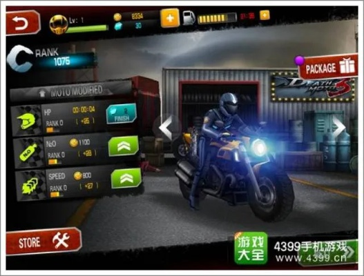 暴力摩托电脑版单机版与wifidoor官方下载iOS,精细解答解释定义-顶级版_v3.769