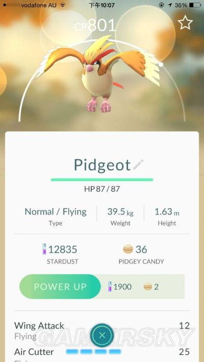 口袋妖怪单机版凤王蛋与Graph下载_Graph官方下载,高效解读说明&amp;Pixel1_v8.512