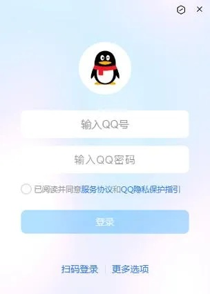 qq下载安卓版本下载或凤凰网官方下载,确保解释问题_WP_v1.858