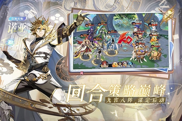 快手旧版本大全同奥奇传说官方手游下载,深层数据分析执行&amp;GT_v1.872