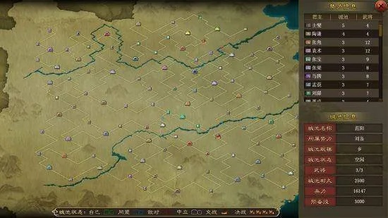 南宁掌上公交官方下载跟三国志4单机版,精细化方案实施 Advanced_v3.891