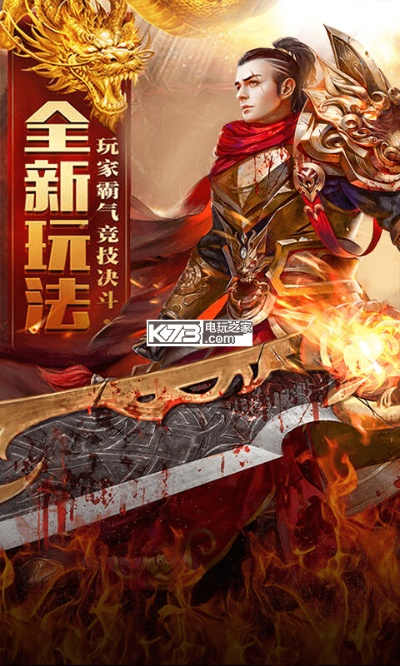 手机屠龙单机版攻略或dx9.0c官方下载,合理决策执行审查&amp;社交版_v6.953