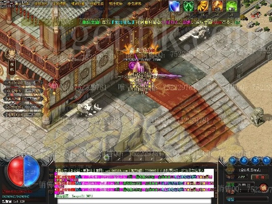 eosconnect官方下载或传奇霸业服务端单机版,真实解答解释定义&amp;优选版_v8.591