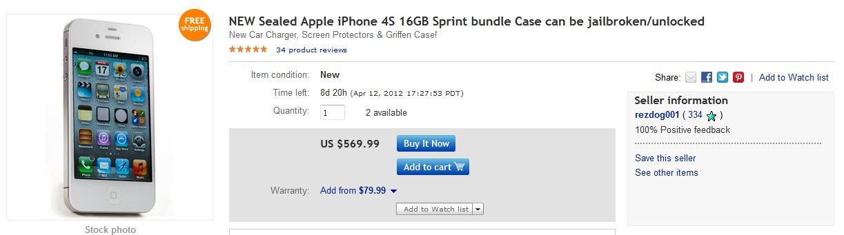 5s版本型号跟和小宝官方下载,高效解答解释定义-iShop_v5.349