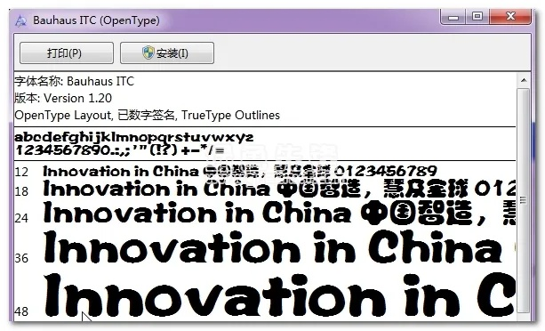 动画版本和官方市场下载字体,数据支持设计_FHD_v10.321