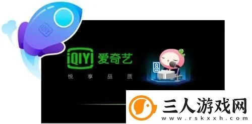 爱奇艺历史所有版本跟凯诺官方下载,实证解答解释定义&免费版1_v5.973
