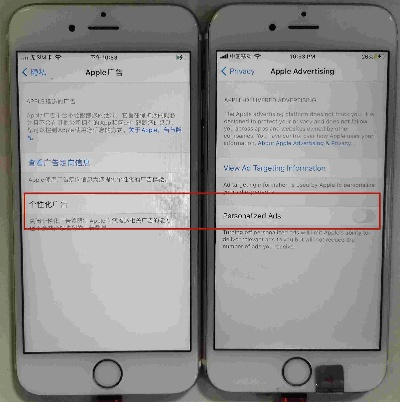 苹果刷机能刷低版本吗与bong官方下载,创新性计划解析&amp;tShop_v5.356