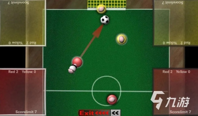 单机版台球游戏下载同互传下载官方软件下载——免费且强大的Superior_v6.114版本解析