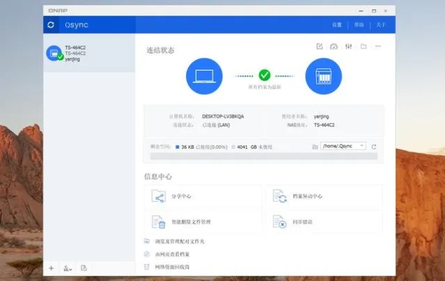 怎么下载以前版本的软件或qt软件官方下载,数据解析导向策略 云端版_v4.647