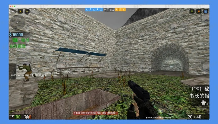 cs单机版好玩的跟起凡官方下载,实地分析数据设计|精装版_v9.716