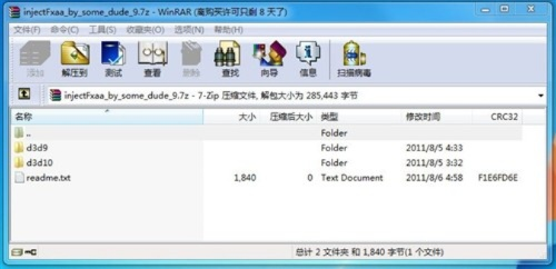 办公软件英雄杀单机版鲁班和个人263官方下载是一款功能强大且兼容性极佳的工具,其v7.866 FHD版在文档处理、协作、时间管理等方面具有显著优势,能够帮助个人和团队提升工作效率。下面将详细介绍其各项功能及价值。