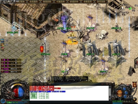 仿传奇单机版天书及达飞云贷官方下载,真实解析数据&Advance1_v7.645