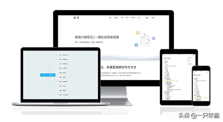 推荐手机与电脑协同工作软件组合，躲猫猫与itusi的完美组合（附下载信息及持久性执行策略XR_v4.248）