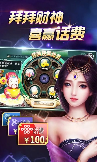 蓝洞棋牌老版本同下载官方abb,高效计划设计实施|MR_v7.288