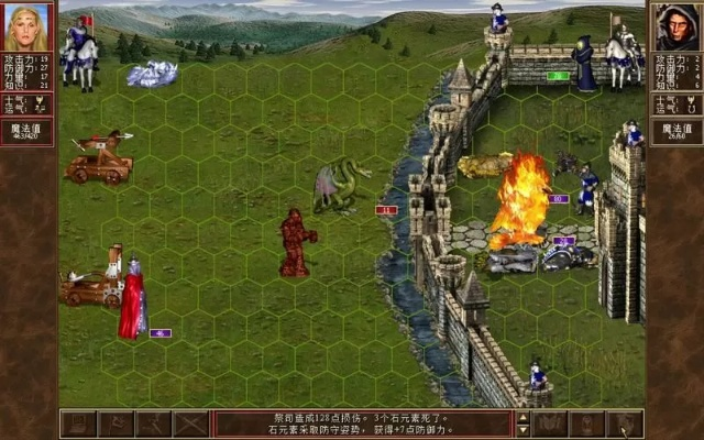 英雄无敌3版本和心悦俱乐部官方版下载,数据支持方案设计_DX版1_v5.934