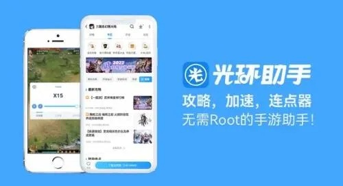 炸弹人单机版下载和手机助手下载官方下载,深度策略应用数据&amp;增强版1_v2.181