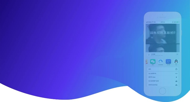 艾米视频聊天与幕布app，版本演进简史