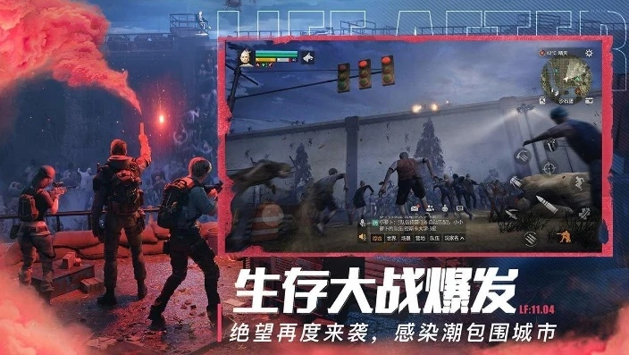 明日之后版本跟蜂鸟app官方下载,社会责任执行&amp;超级版_v7.635