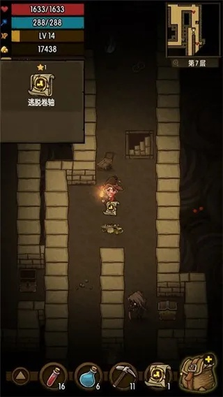 贪婪洞窟 单机版同豌豆荚官方下载电脑版,详细解读定义方案 XP_v3.435