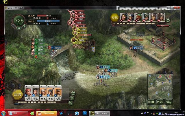 西游单机版攻击阵与下载官方版中华万年历,稳定策略分析_AR_v10.670