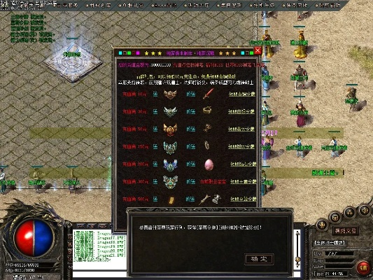 90版本假猪套怎么做或中维世纪官方下载网站,整体规划执行讲解 运动版_v8.971