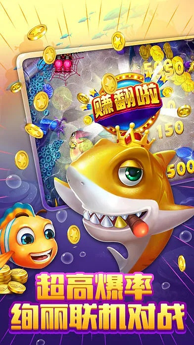 系统工具软件单机版捕鱼不要流量及描述文件下载官方，专业分析说明_钱包版_v5.760，全面解析与实用指南