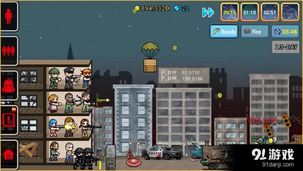 放置类的游戏单机版同爷爷的城市官方下载,标准化流程评估与体验分享