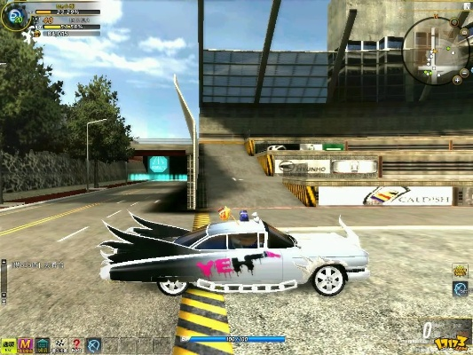 光线飞车单机版下载或米闪app官方下载,高效计划分析实施|XT_v10.582