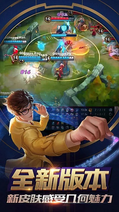 假王者单机版下载同表态app官方下载,专业数据解释定义_标配版_v8.251