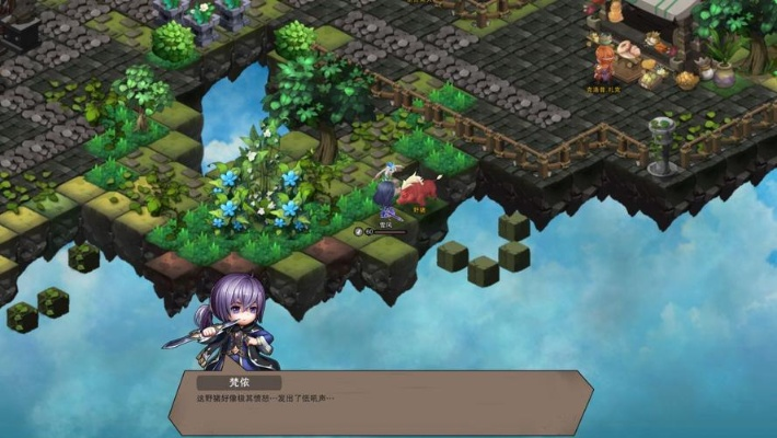 rpg手游单机版及游戏官方画质下载,精细定义探讨-5DM_v10.385