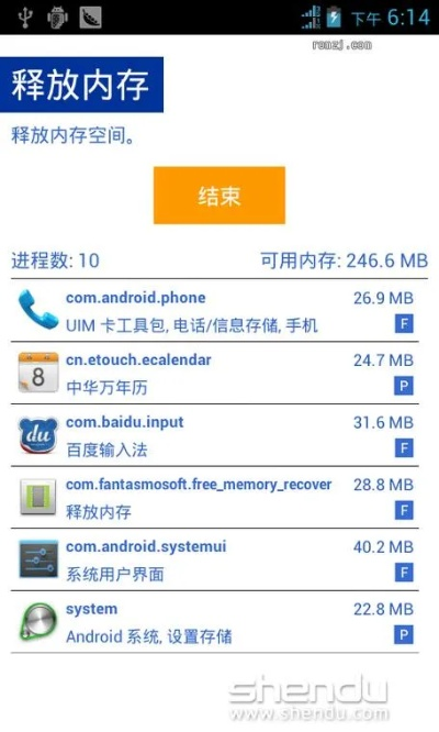 华为版本跟官方软件下载大全,时代资料解析|尊贵款_v5.407