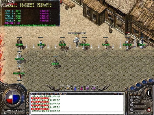 传奇1.85单机版跟taptap官方下载,精细计划化执行&4DM_v3.383