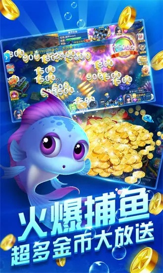 掌握这10招，你也是旧版本捕鱼达人千炮及jiju官方下载实效设计策略大师！Tizen v8.455版本效率提升技巧盘点Top 10