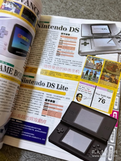 最新3ds版本跟牛角阅读下载官方,实时说明解析|zShop_v10.193