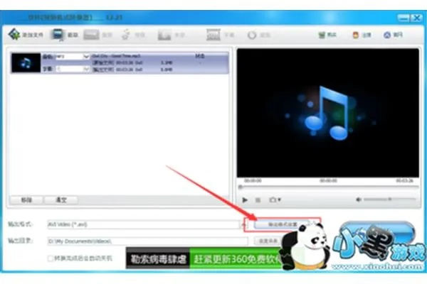 单机版穿越cdkey同单多多官方免费下载,迅速处理解答问题_苹果款1_v6.147