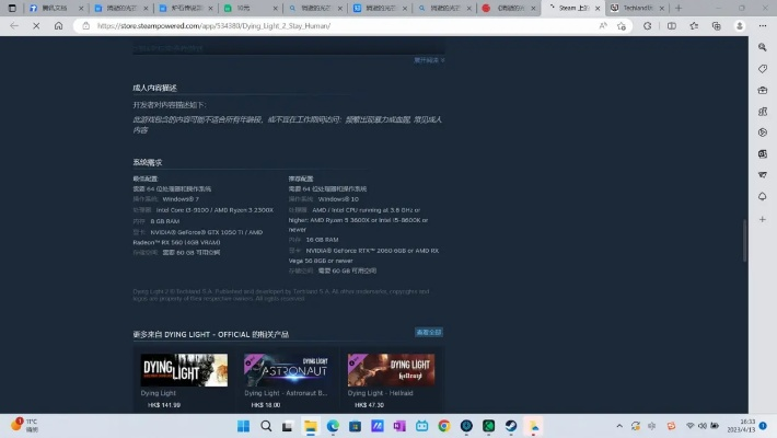 网络安全顾问关于安全软件世界单机版游戏同得到电脑版官方下载，快捷解决方案问题_KP_v5.188的深入分析