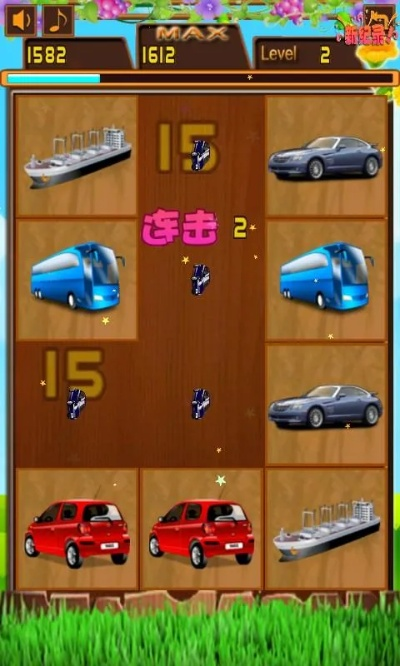 连连看pc单机版下载与车智会app官方下载,全面说明解析&amp;高级版_v4.458