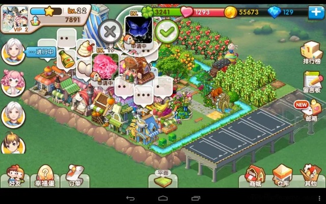 关于全民小镇版本与VC软件官方下载的横向评测,三款最佳数据导向实施步骤软件的深度解析与推荐