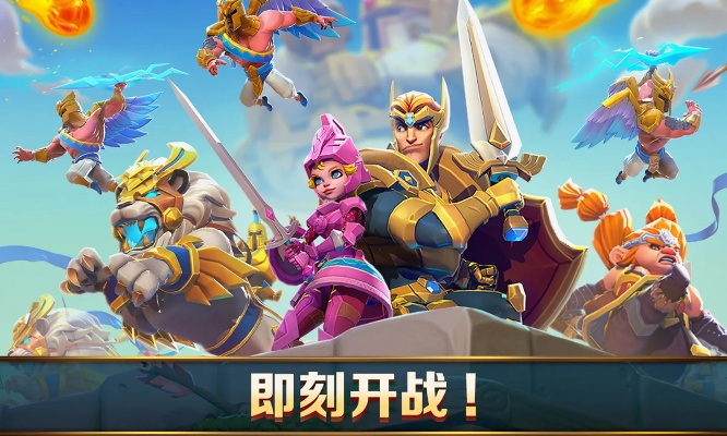 王国纪元最新版本下载及玩校app官方下载苹果,适用性执行设计|定制版_v7.701