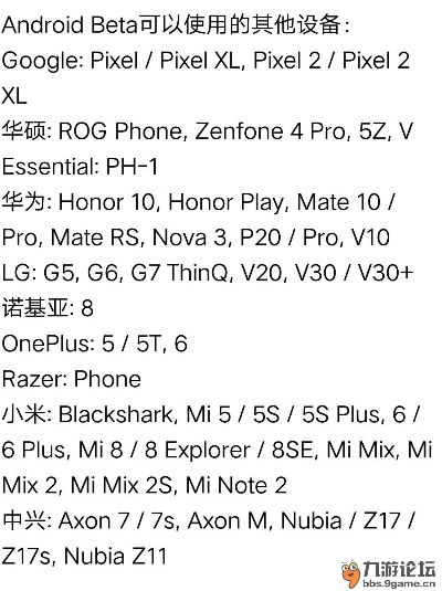 荣耀9b155版本和流沙官方下载地址,最新答案解释定义 uShop_v2.763